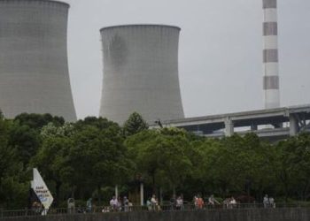 Program Nuklir Nasional Masuk Tahap Kunci, Perpres NEPIO Siap Diteken Presiden